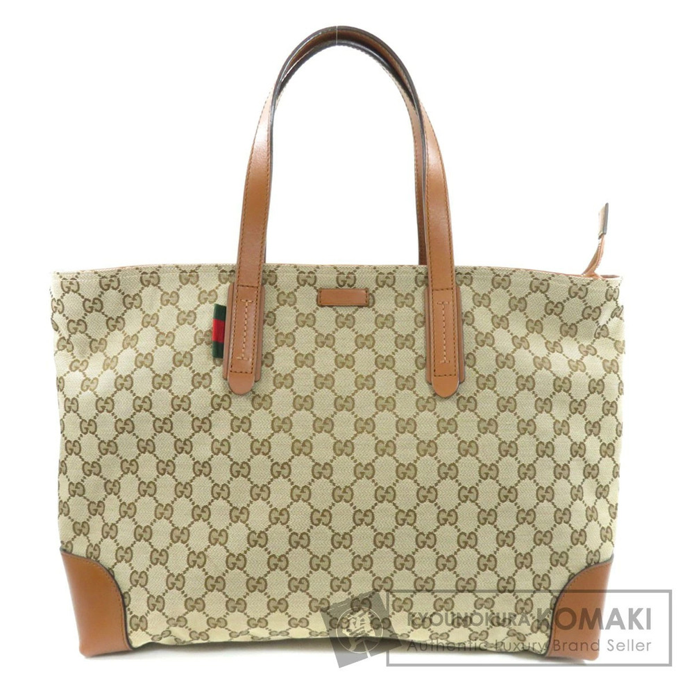 Gucci Original GG Canvas Tote beige brown